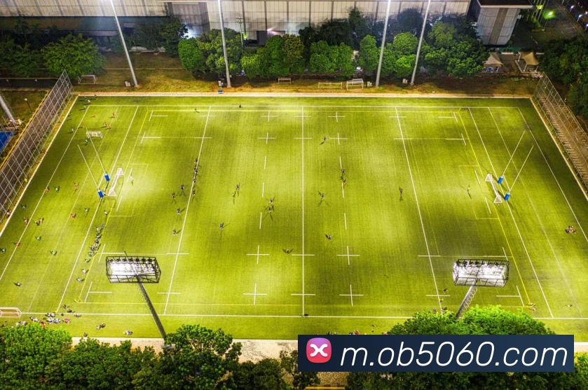 oubao欧宝APP 封面图